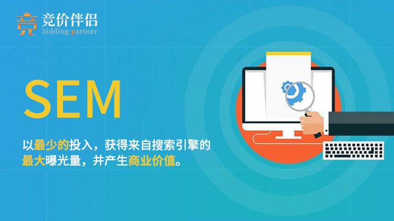 百度推广恶意点击自动屏蔽插件：如何有效守护广告预算
