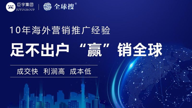 整合营销：从策略制定到效果评估的完整步骤解析