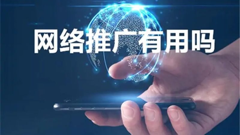 整合营销服务，如何精准报价？**