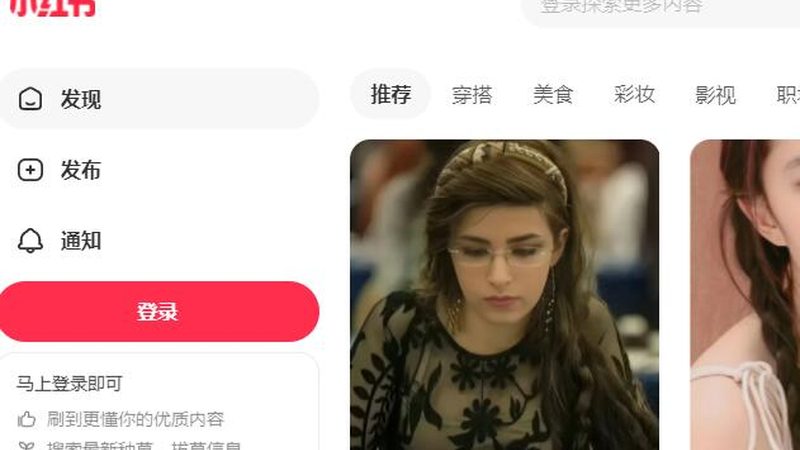 百度推广信息流与搜索推广：优缺点全面对比