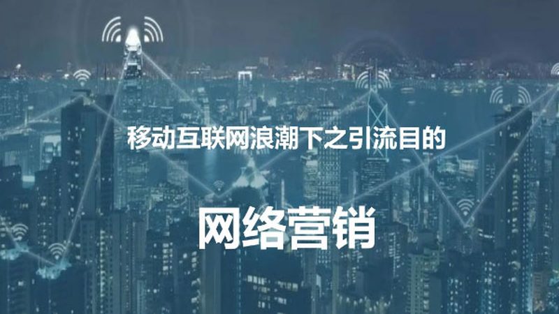 成都抖音直播代运营：一场流量变现的效率革命