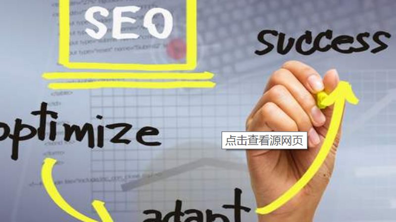 口碑营销案例，报价背后的考量因素