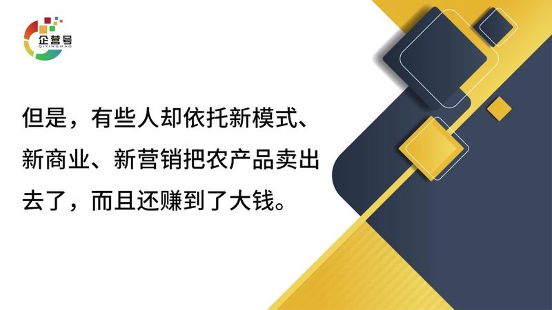 教育机构软文投放渠道选择