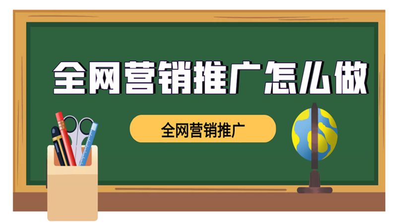 揭秘长尾词排名优化：厂家直销的秘密武器