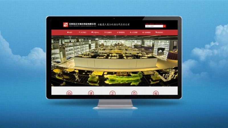 整站优化与单页优化：本质区别与适用场景