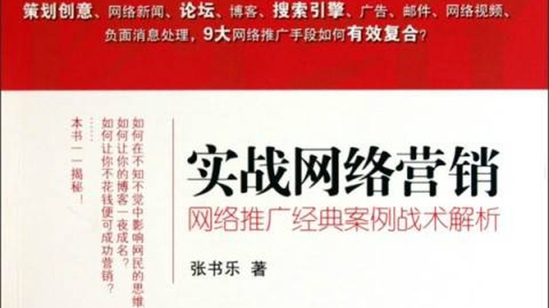 一份完整的短视频营销报价单，应包含以下关键要素：